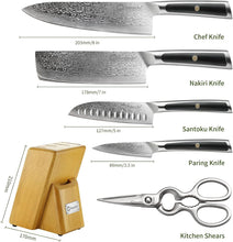 Load image into Gallery viewer, 【MOST-LOVED】Sunnecko Chef 6pcs Damascus Knife Block Set Stainless Steel VG10