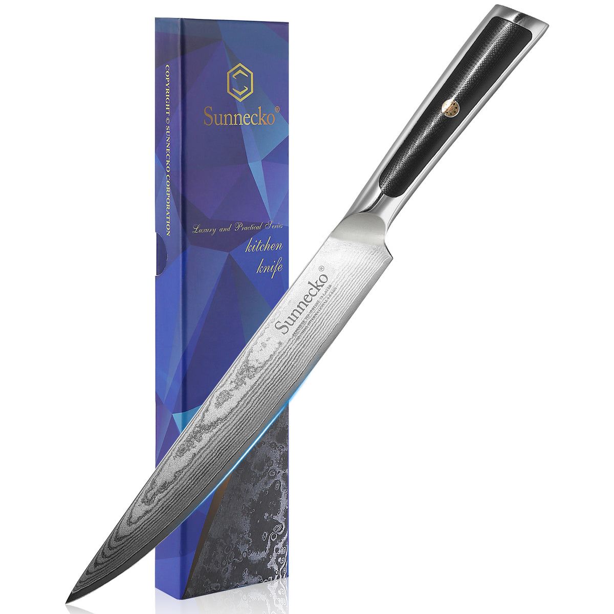 【Elite Series】8 Inch Meat Carving Knife for Brisket Steak Ham Roast Tu