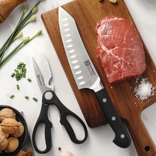 Load image into Gallery viewer, Stainless Steel 2-Piece Kitchenware Set - Straight Edge Knives, Reusable Santoku Cutting Knife, Salad &amp; Cheese Prep Kitchen Scissors, Essential Kitchen Utensils
