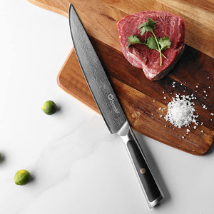 【MOST-LOVED】8 Inch Meat Turkey Brisket Ham BBQ Roast Damascus Carving Knife VG10