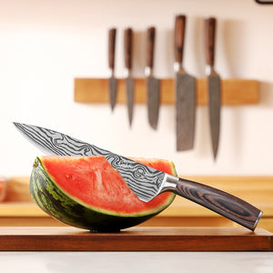 【Chang Series】Sunnecko Professional 8 inch Chef Knife  with knife sheath-Hot sale in Amazon
