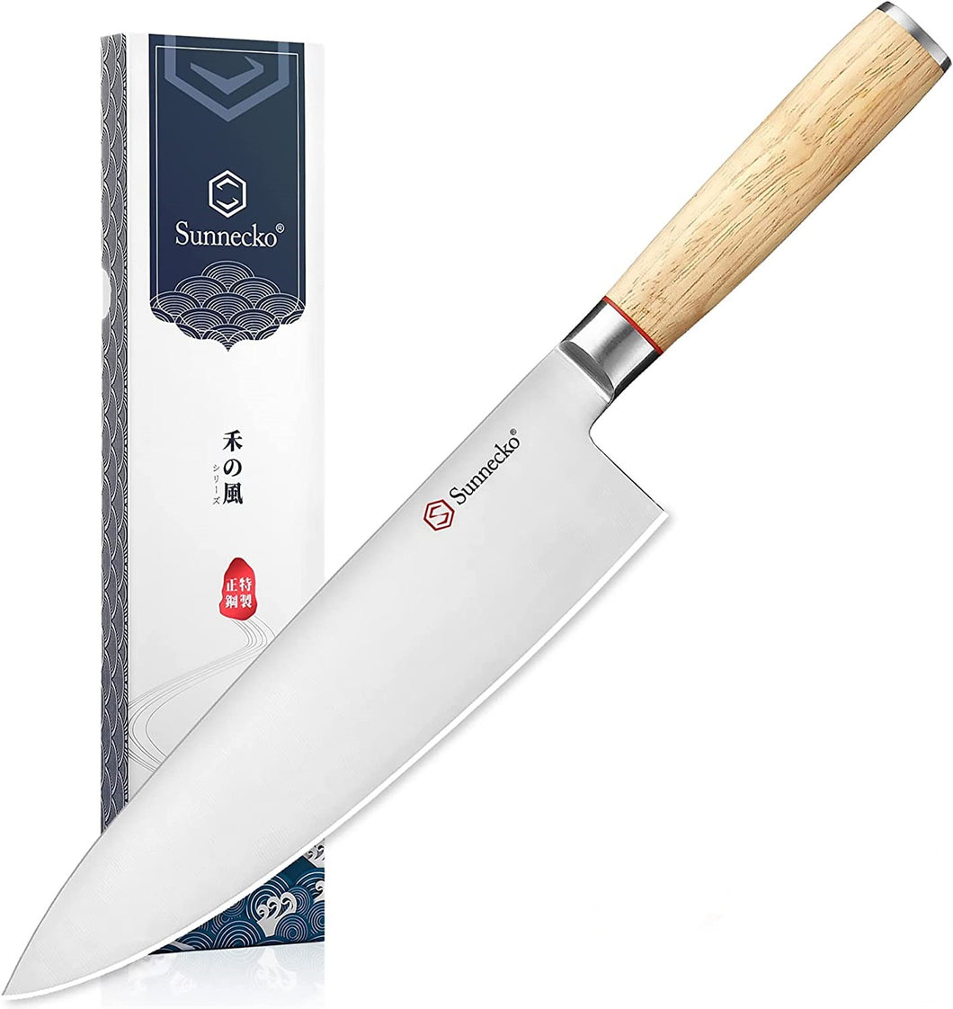 Custom Ocean 8 Inch Chef's Knife #29